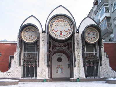 Театр кукол