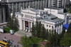«Дом Ленина»