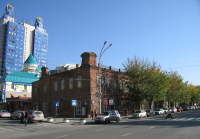 Полиграфкомбинат
