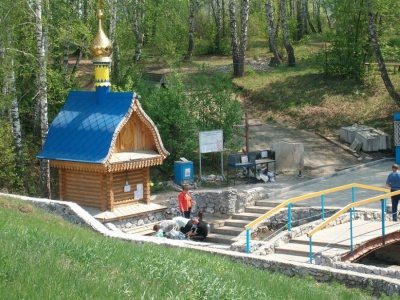 Святой ключ