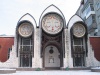 Театр кукол