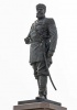 Памятник Александру III