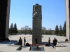 Монумент Славы