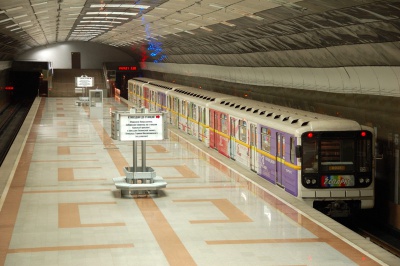 Новосибирское метро