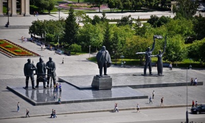 Памятник В. И. Ленину