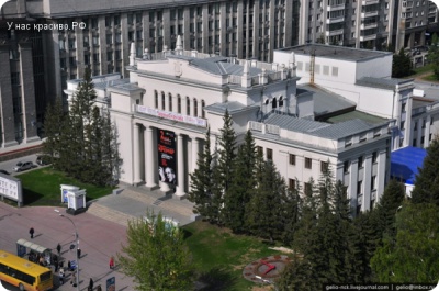 «Дом Ленина»