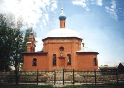 Церковь в честь Святого Алексия, Человека Божия
