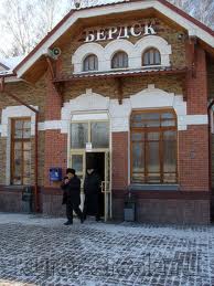 Железнодорожная станция в Бердске