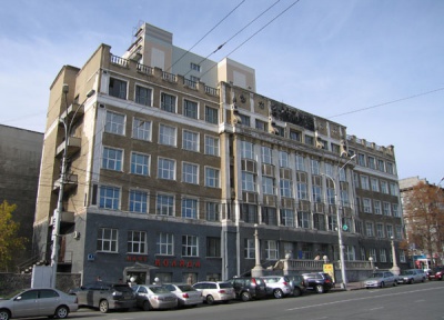 «Запсибзолото»