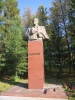 Бюст М. А. Лаврентьева