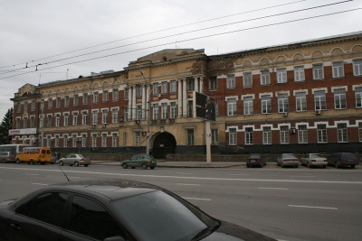Дом офицеров
